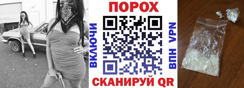 Амфетамин Premium Покачи