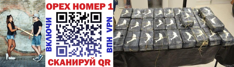 дарнет шоп  Покачи  COCAIN Перу 
