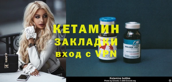 jwh Михайлов