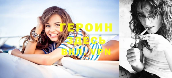 jwh Михайлов