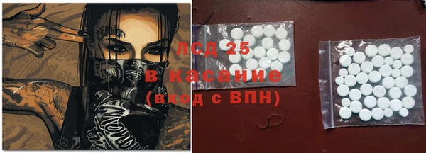 МДПВ Михайловск