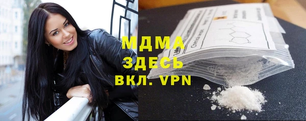 мдпв Новодвинск
