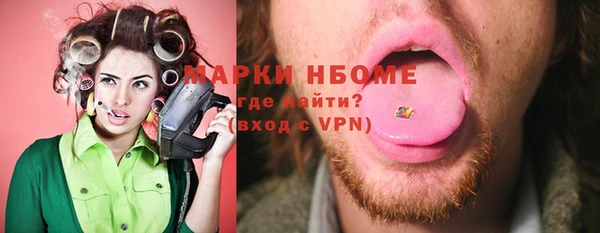 jwh Михайлов