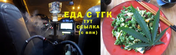 МДПВ Михайловск