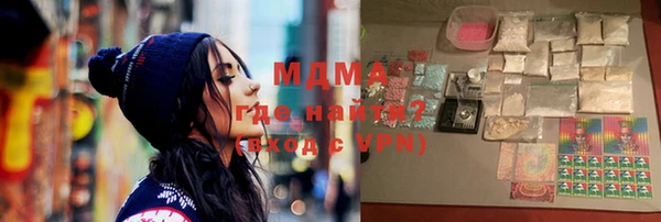 jwh Михайлов