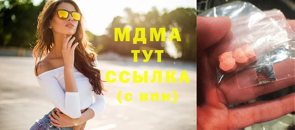 МДПВ Михайловск