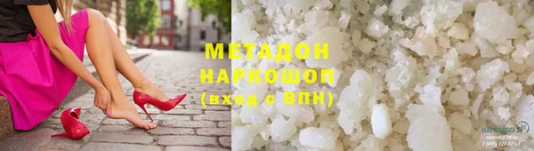 jwh Михайлов