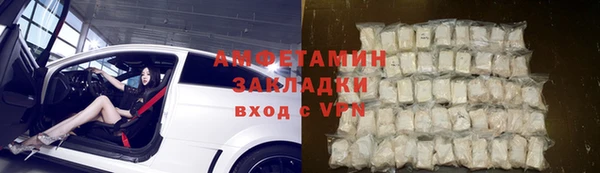 МДПВ Михайловск