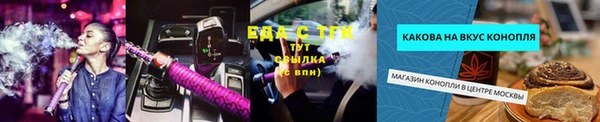 jwh Михайлов