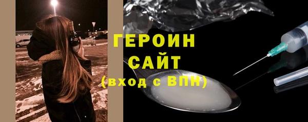 МДПВ Михайловск
