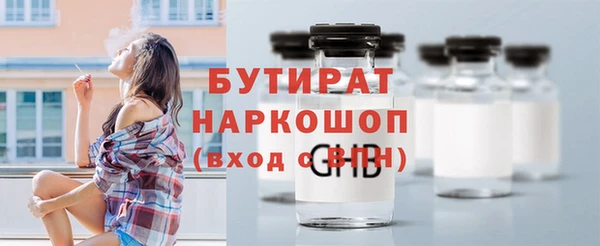МДПВ Михайловск