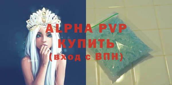 МДПВ Михайловск