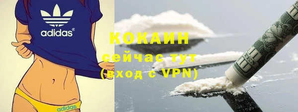 МДПВ Михайловск