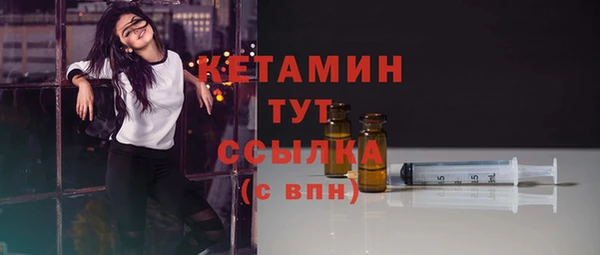 jwh Михайлов
