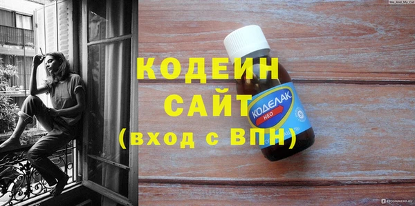 jwh Михайлов