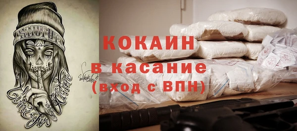 МДПВ Михайловск