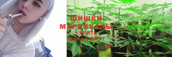 мефедрон мука Михайловка