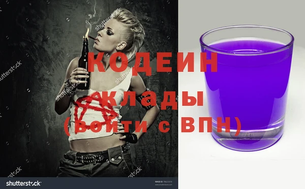 jwh Михайлов