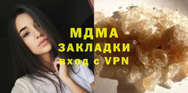 jwh Михайлов