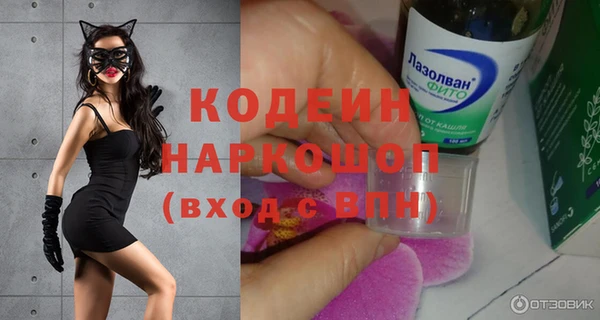 jwh Михайлов