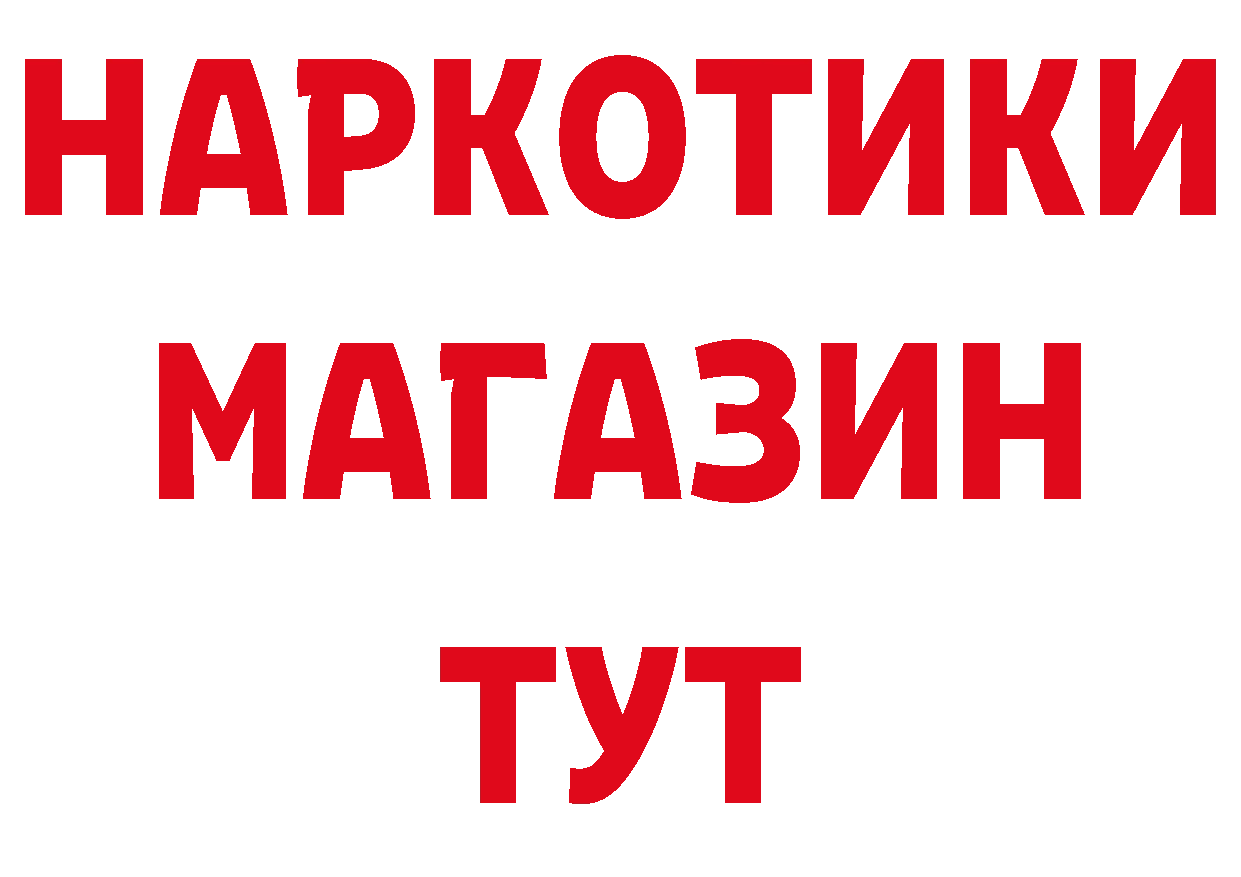 Альфа ПВП СК КРИС ТОР площадка ОМГ ОМГ Покачи