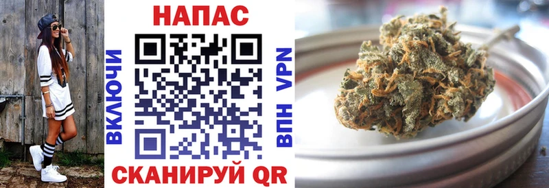 нарко площадка состав  сколько стоит  Покачи  Конопля LSD WEED 